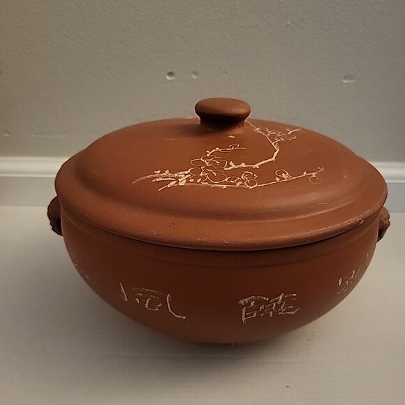 Yunnan Province Red Clay Cooking Vessel Etched Owl Chinese Symbols - Picture 1 of 11